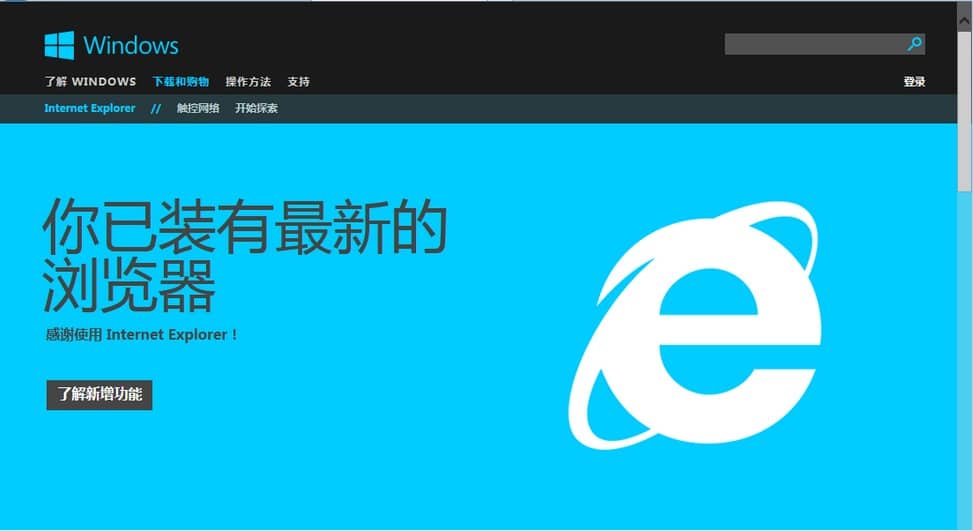 PowerDesigner 16.7 数据库建模界面截图